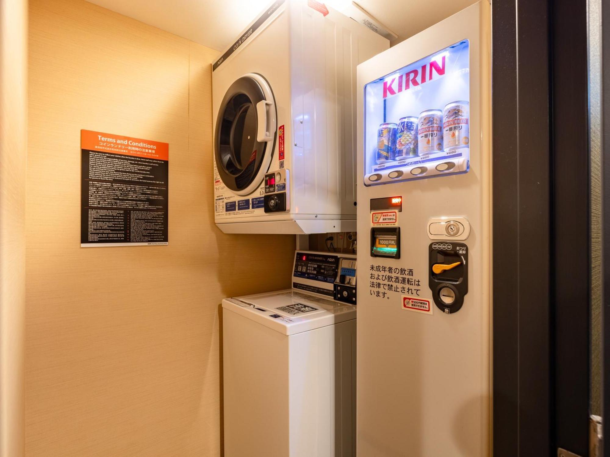 Apa Hotel Hatchobori Ekiminami Tokyo prefektur Exteriör bild