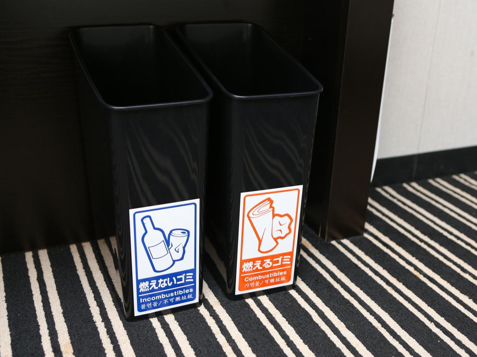 Apa Hotel Hatchobori Ekiminami Tokyo prefektur Exteriör bild