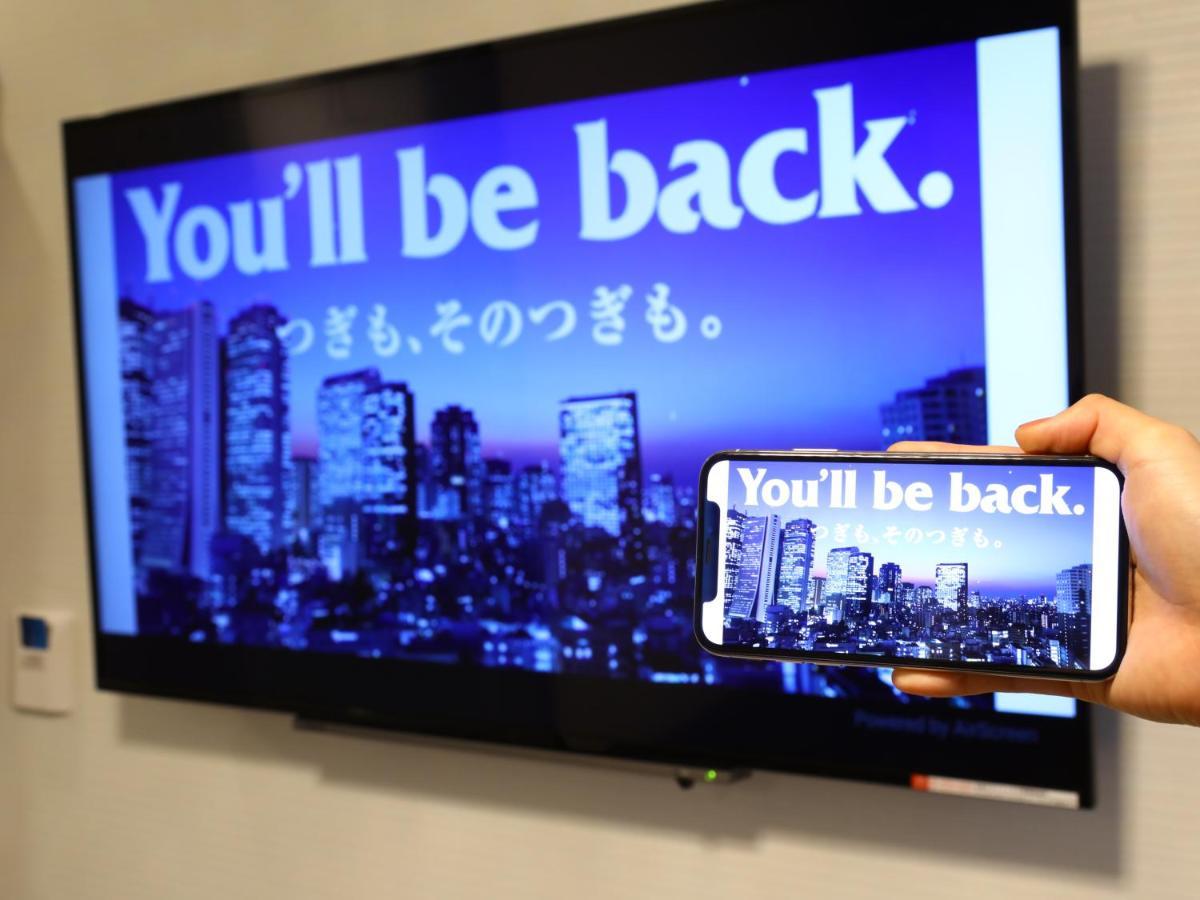 Apa Hotel Hatchobori Ekiminami Tokyo prefektur Exteriör bild