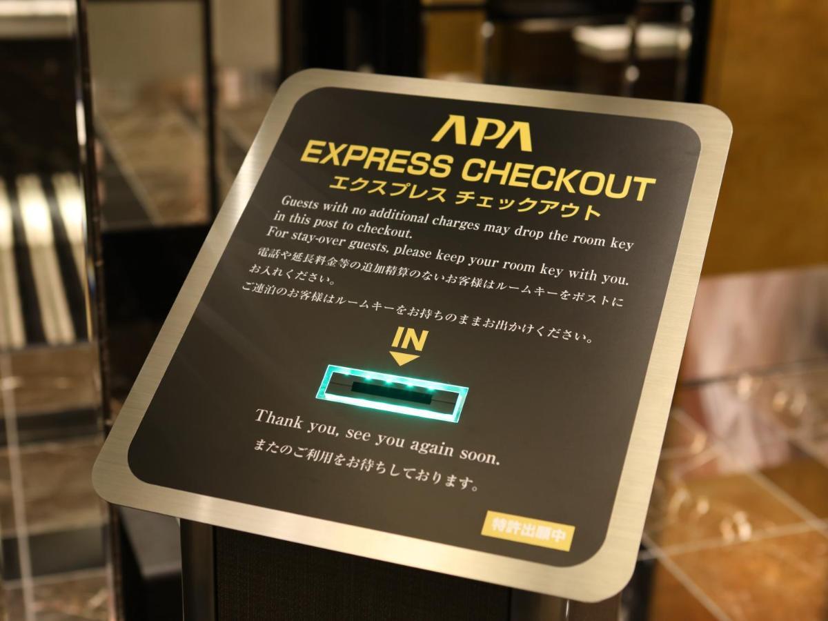 Apa Hotel Hatchobori Ekiminami Tokyo prefektur Exteriör bild